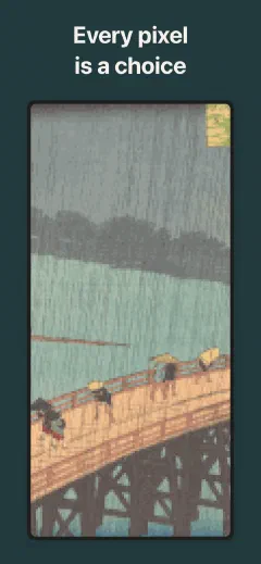 Koadro: 每一颗像素, 都在你手上